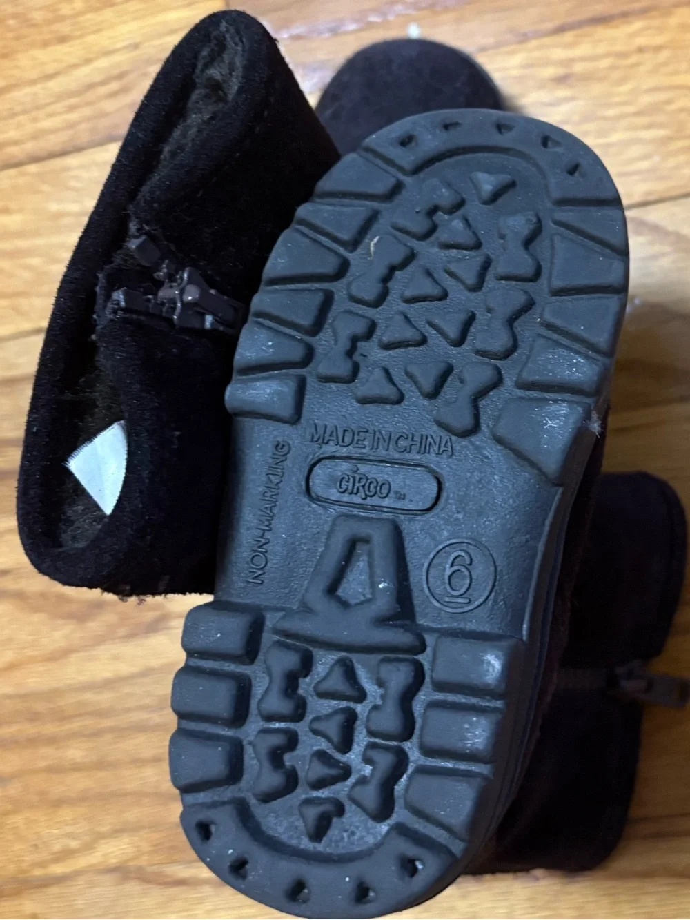 Kids fuzzy lined boots